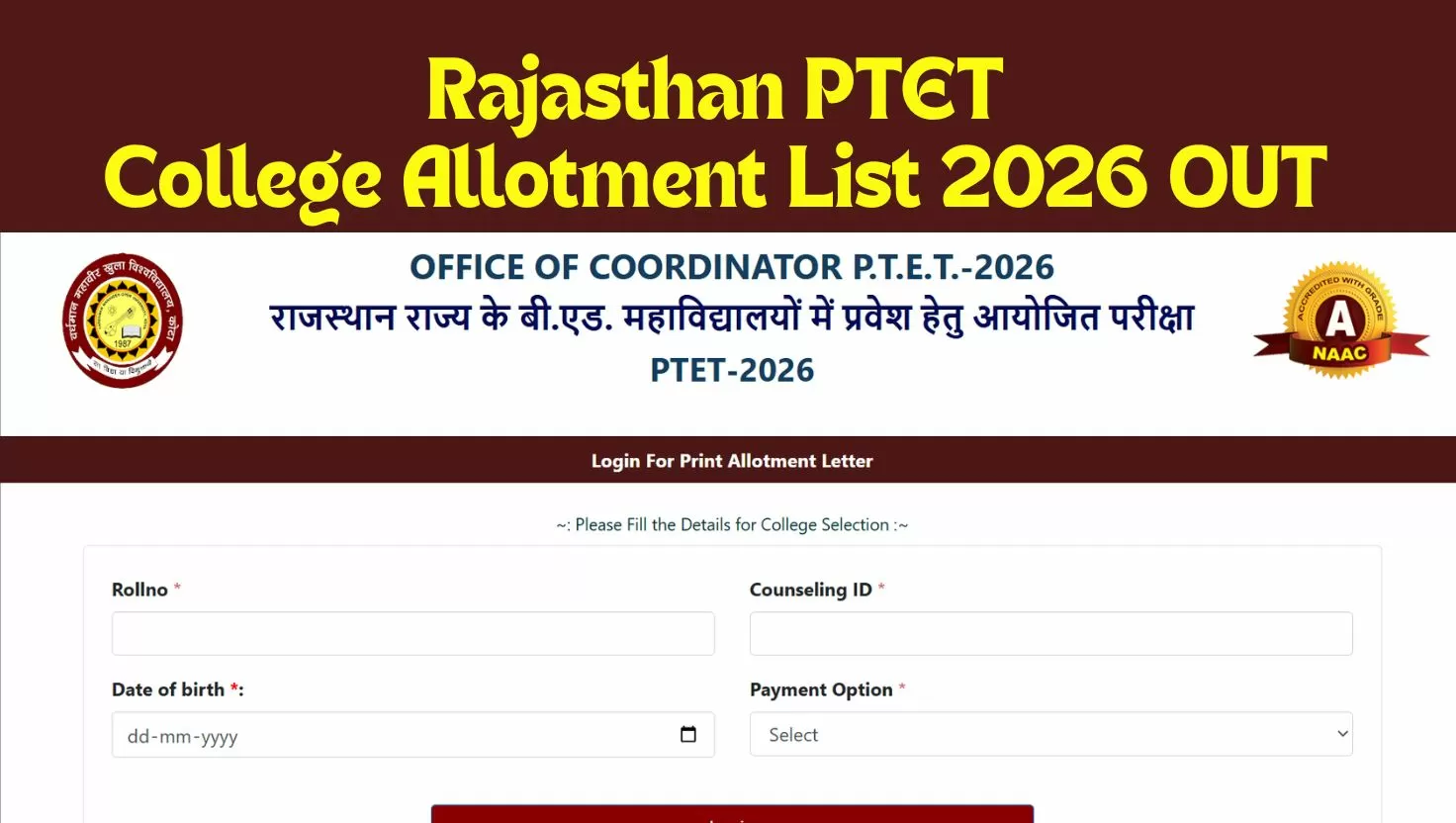 Rajasthan PTET College Allotment List 2026