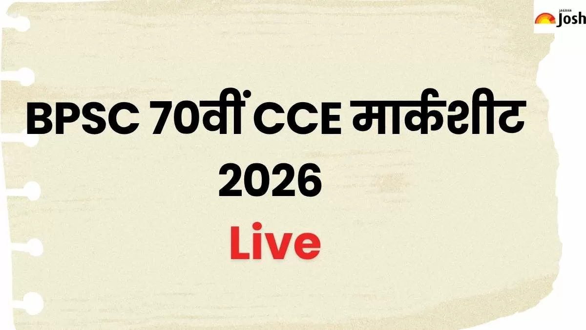 BPSC 70th CCE Marksheet 2026