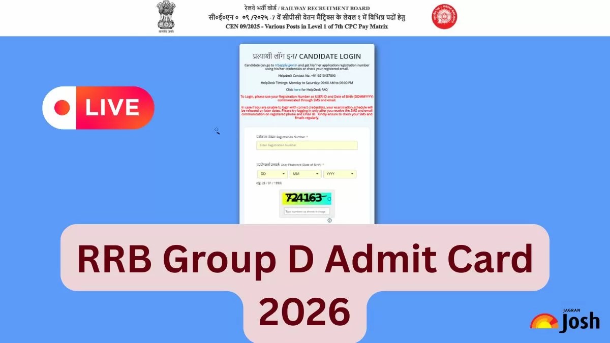 RRB Group D 2026 Admit Card