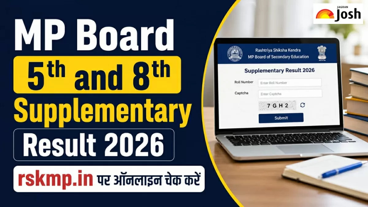 (जारी) RSKMP MP Board Result 2026 LIVE: एपमी बोर्ड 5वीं और 8वीं का री-एग्जाम रिजल्ट आउट, rskmp.in पर Roll Number से ऐसे करें चेक