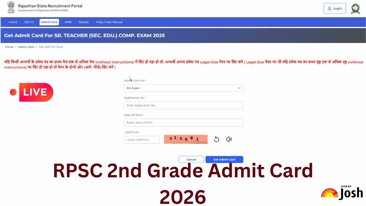 RPSC 2nd Grade Admit Card 2026