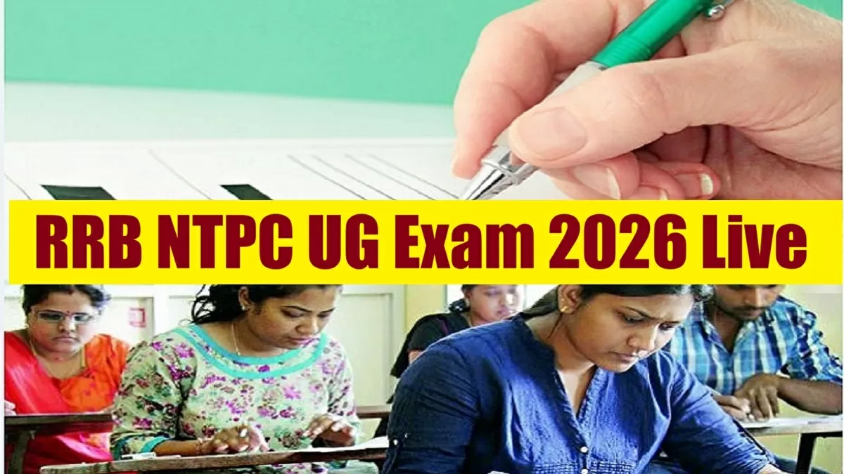 Get all details about RRB NTPC UG Exam 2026 Here