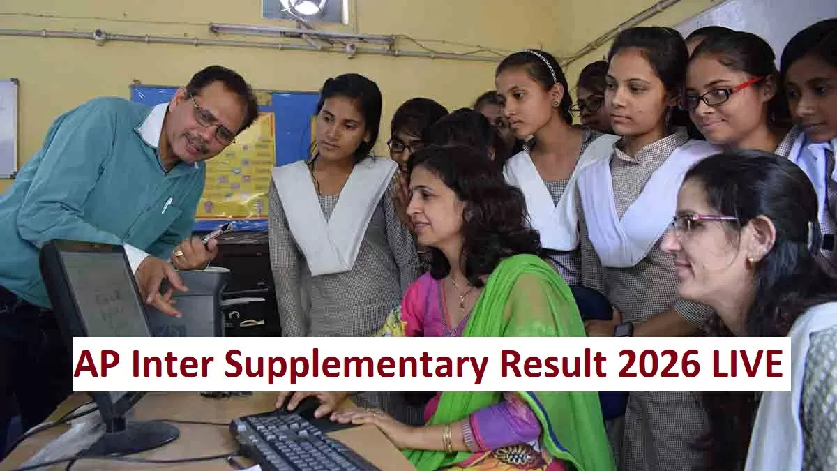 AP Inter Supplementary Result 2026 Date LIVE
