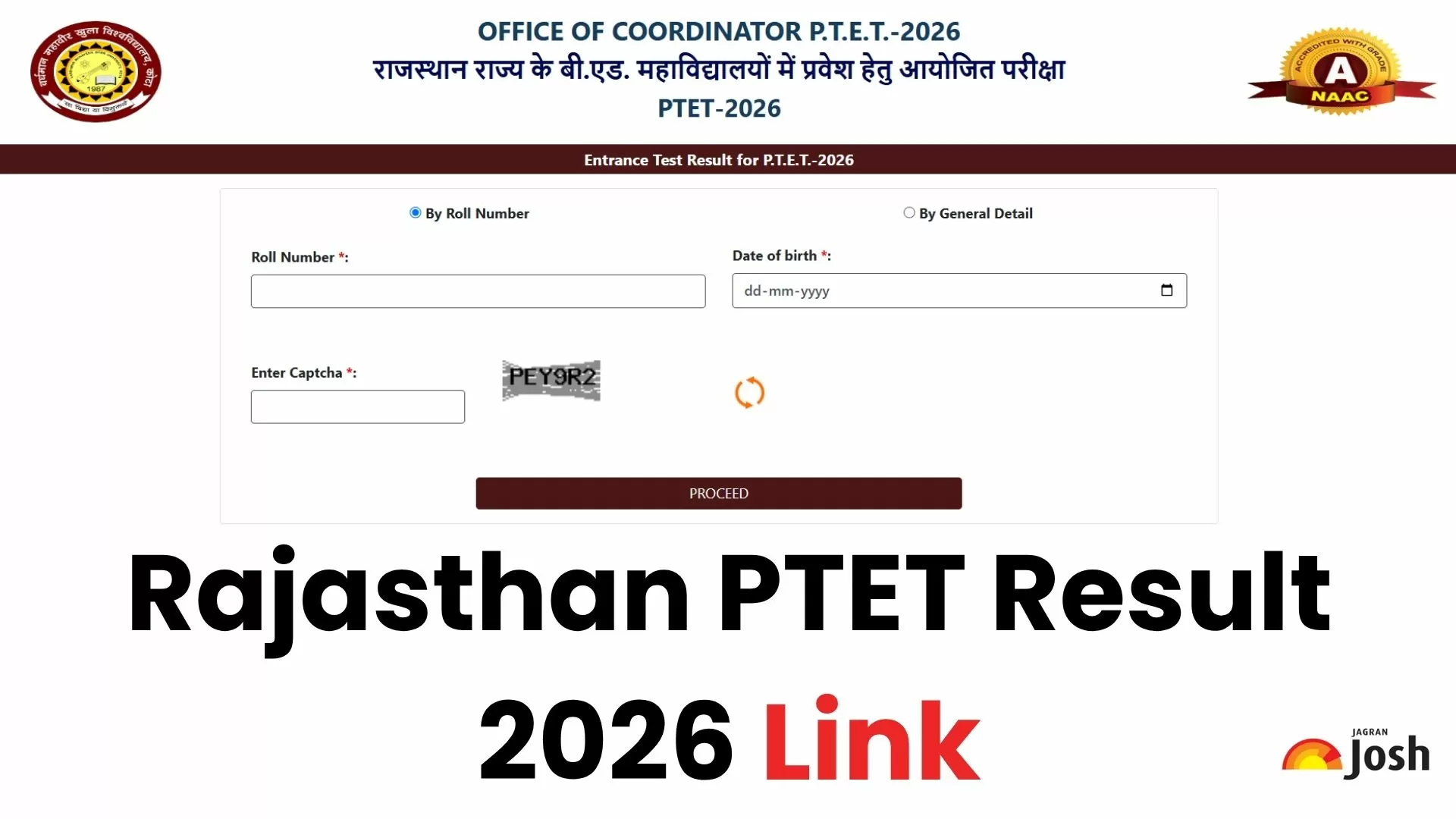 राजस्थान PTET का 2026 का रिजल्ट आज ptetvmoukota2026.in पर जारी हुआ।