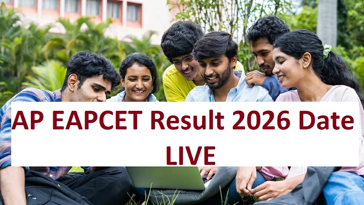 AP EAMCET Result 2026 Date LIVE: