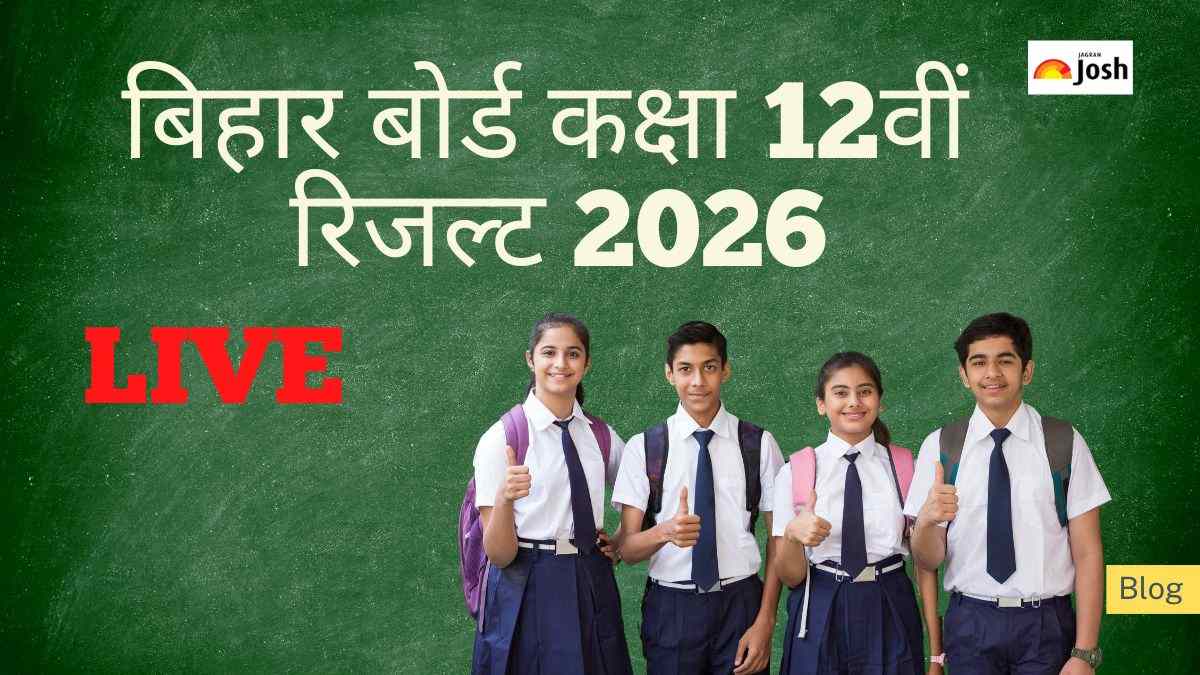 BSEB 12th Result 2026