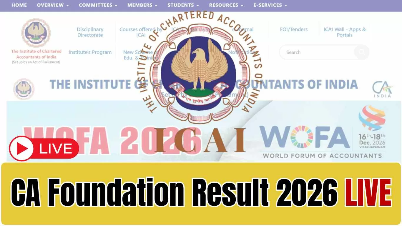 CA Foundation Result 2026 LIVE