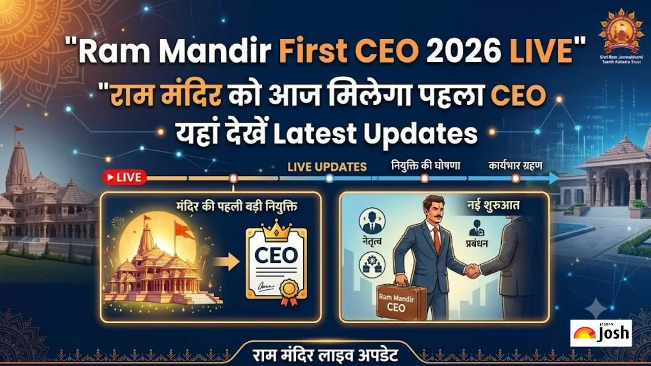 Ayodhya-Ram-Mandir-CEO-Announcement