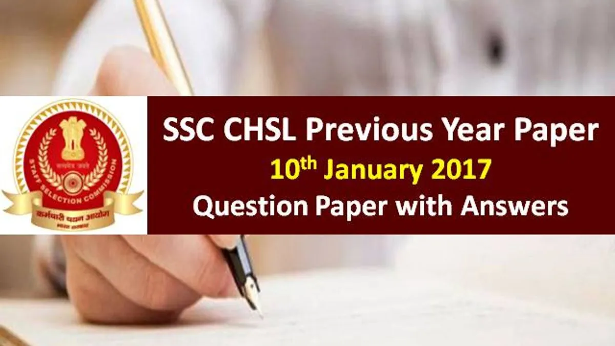 ssc chsl essay previous year paper