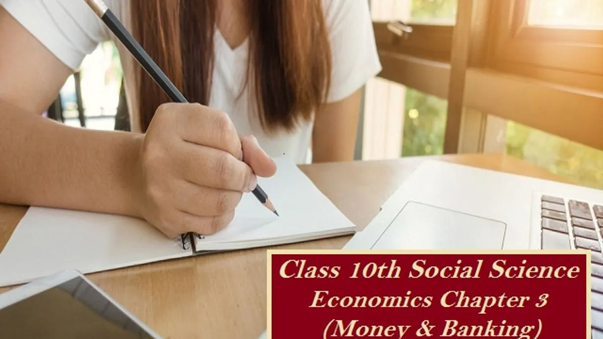 CBSE Class 10 Social Science Board Exam 2020: Check MCQs From Chapter 3 ...