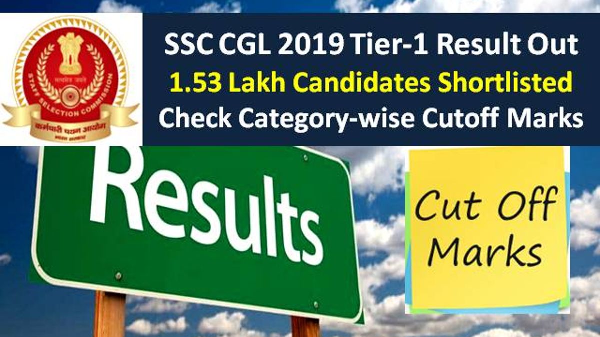 SSC CGL Marks 2020 Tier-1 Out @ssc.nic.in: Get Direct Link to Check Result, Question Paper, Answer Key & Cutoff Marks|Over 1.53 Lakh Candidates Shortlisted (Download PDF)