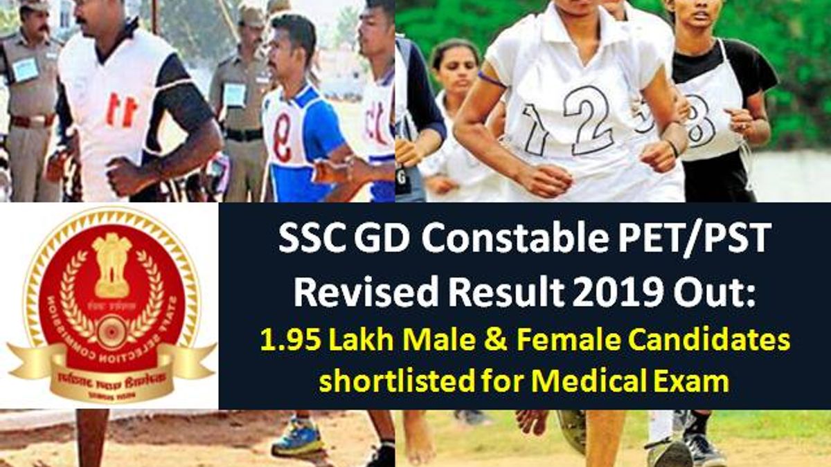 SSC GD Constable PET/PST Revised Result 2019 Out: 1.95 Lakh Male & Female Candidates shortlisted for Medical Exam
