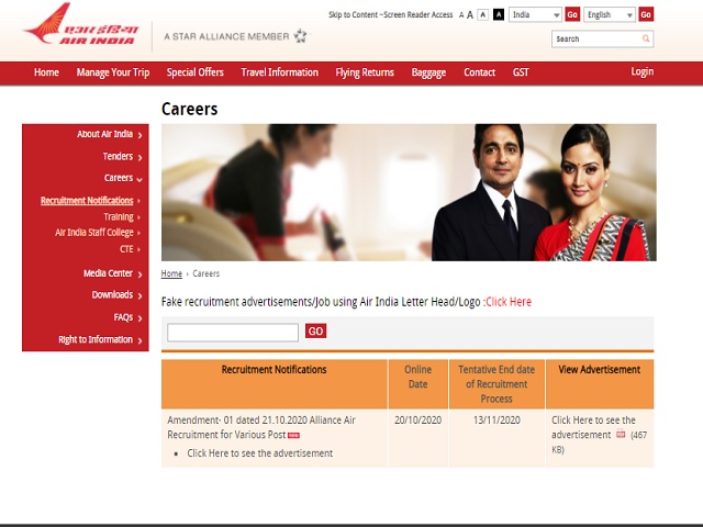 AASL Recruitment 2020: Apply for Chief, Senior Manager & Other Posts