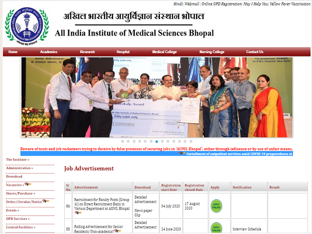AIIMS Bhopal Recruitment 2020: Apply Online for 165 Faculty (Group A) Posts