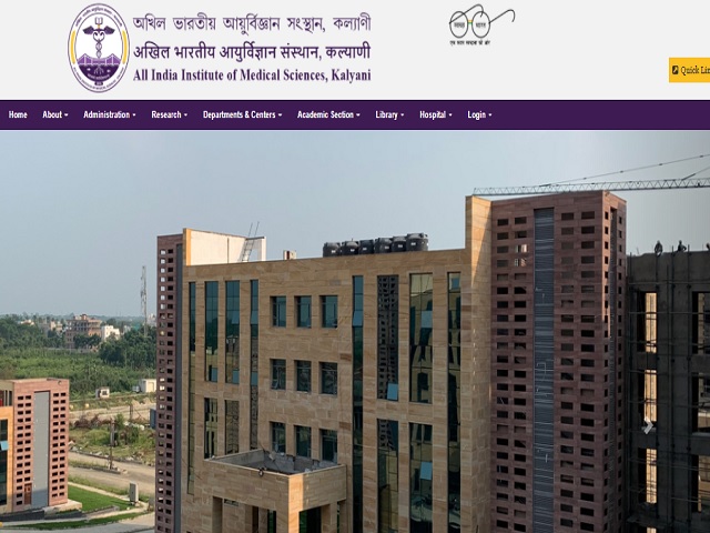 AIIMS Kalyani Recruitment 2020: Apply Online for 139 Faculty Posts @aiimskalyani.edu.in