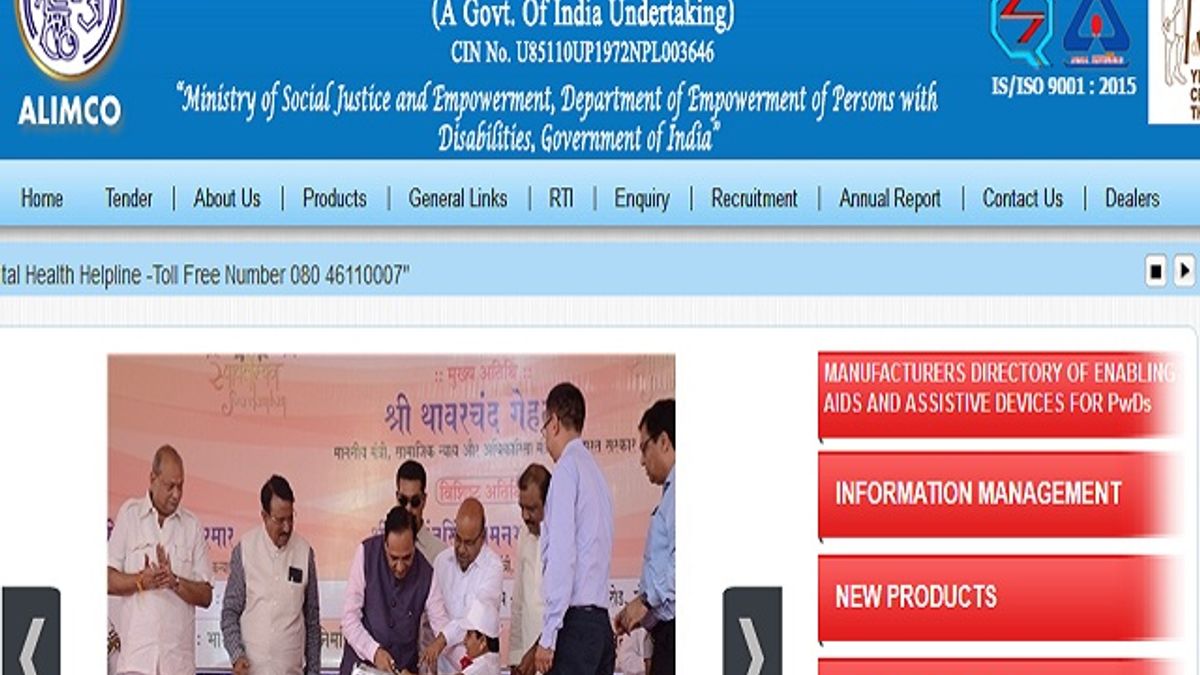 ALIMCO भर्ती 2020: 31 मैनेजर और अन्य पदों के लिए ऑनलाइन आवेदन करें