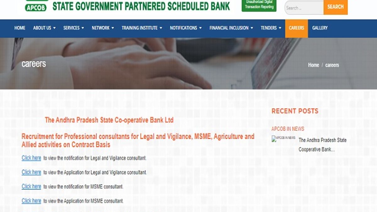 APCOB Recruitment 2020: Apply for Agriculture and Allied activities consultant Posts