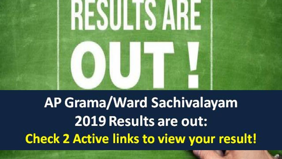 AP Grama/Ward Sachivalayam Results 2019 are out @gramasachivalayam.ap.gov.in