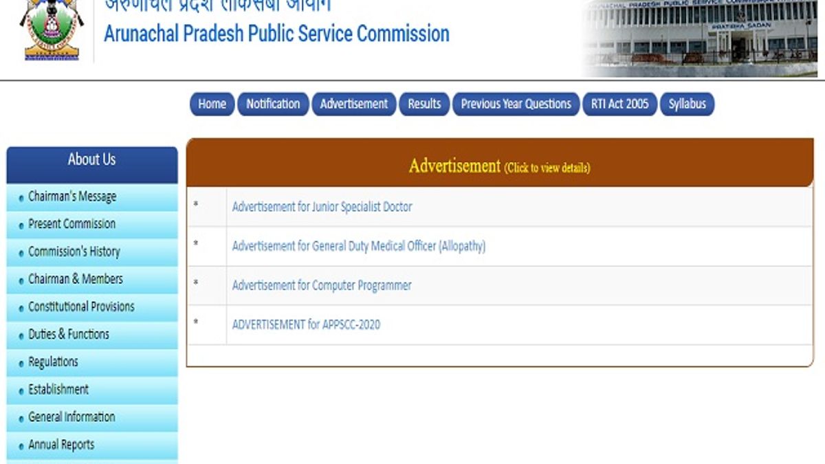 APPSC Recruitment 2020: Apply Online for 137 Junior Specialist Doctor Posts @appsc.gov.in