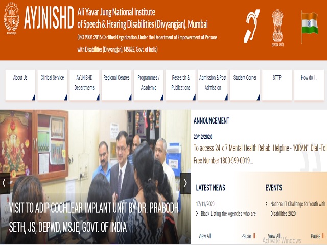 AYJNIHH Recruitment 2020: Apply for Reader (Speech Pathology), Rehabilitation Officer, Hindi Officer and Other Posts