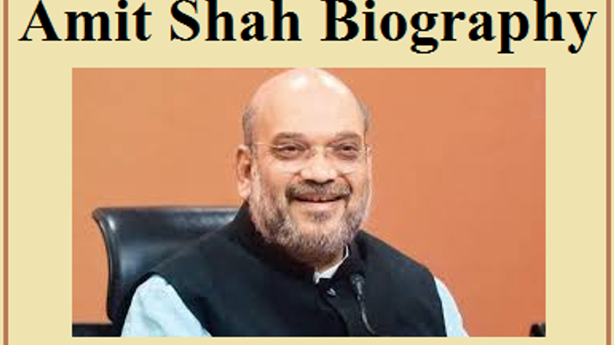 Amit Shah Biography: Early Life, Family and Political Journey 
