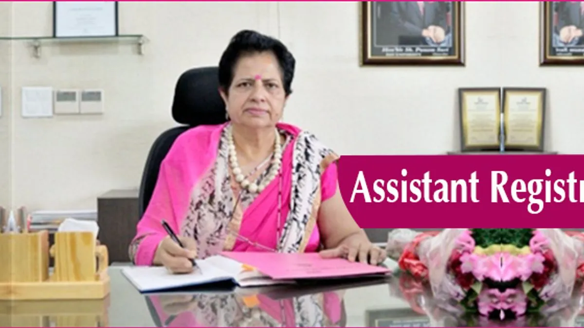 Hindi Know The Government Jobs Opportunities For Assistant Registrar   Assistant Registrar  Img.webp