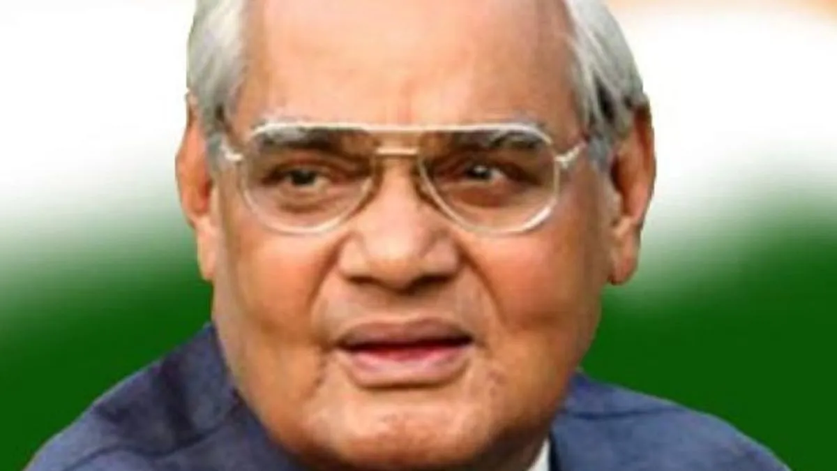 Atal Bihari Vajpayee: Achievements Of Former Former Prime Minister Of India