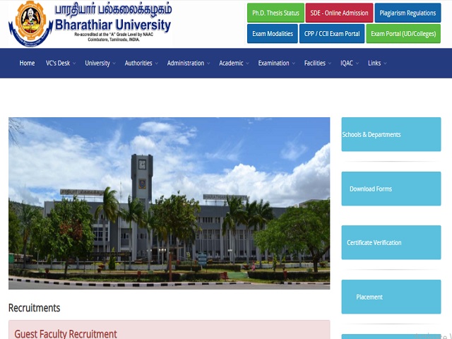 Bharathiar University Recruitment 2021: Apply for Consultant, Training Officer, Technical Expert & Project Assistant Posts