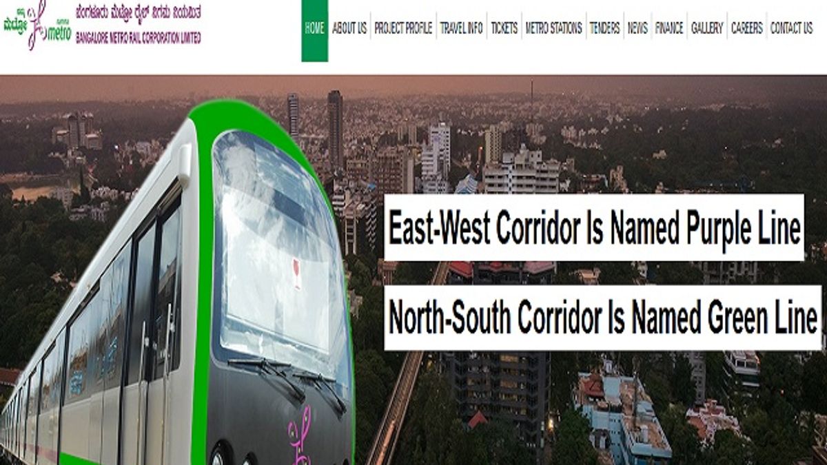 BMRCL भर्ती 2020: डायरेक्टर (फाइनेंस) पद की वेकेंसी के लिए करें आवेदन