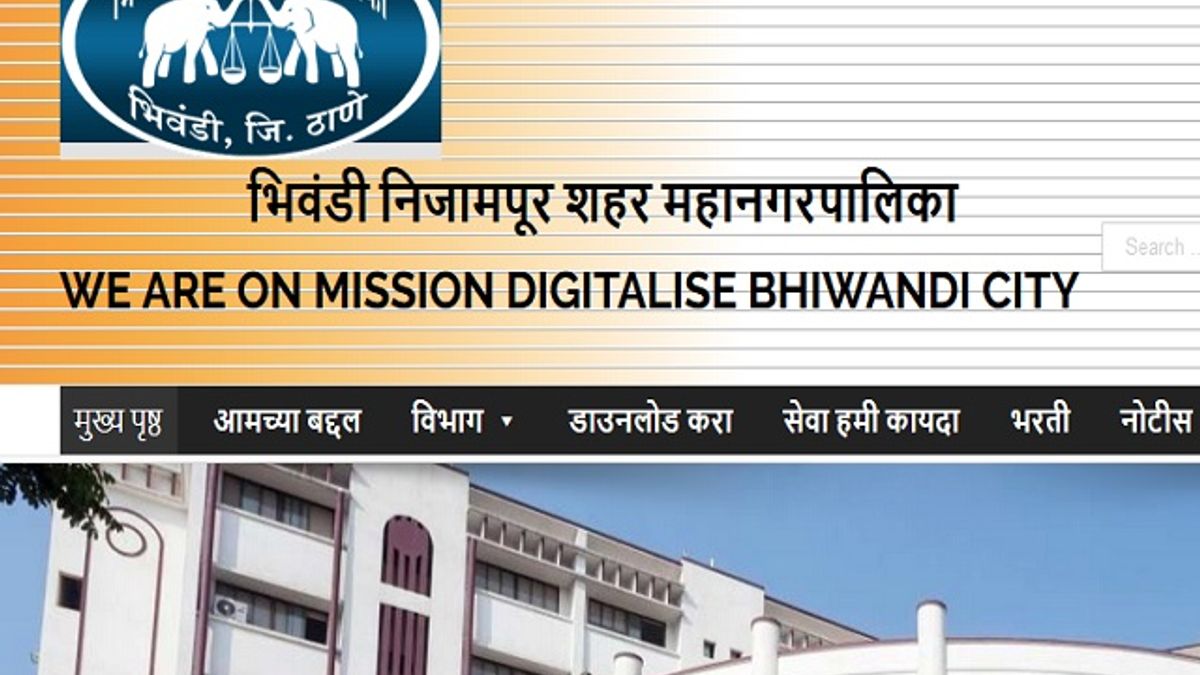 BNCMC भर्ती 202: 49 स्टाफ नर्स और वार्ड ब्वाय पदों के लिए इंटरव्यू