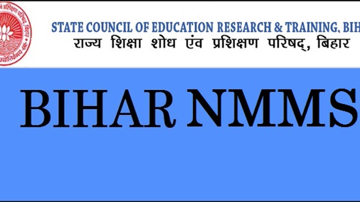 बिहार राष्ट्रीय आय सह मेधा छात्रवृत्ति परीक्षा 