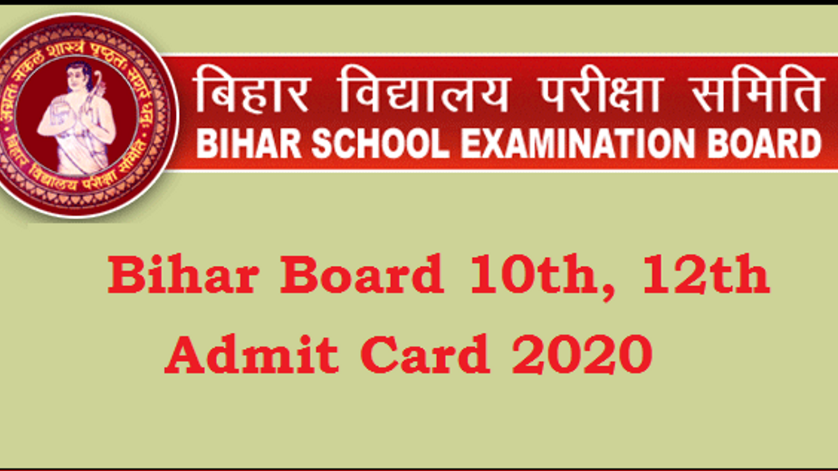 secondary Education BIHAR BOARD 8th-10th (BSEB), Narkatiaganj at Rs  5000/year in Narkatiaganj