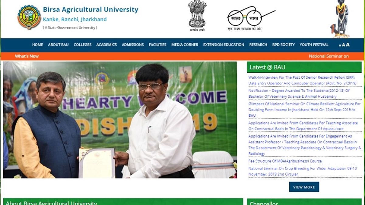 BAU Ranchi Recruitment 2019 Walkin for Assistant Professor/Teaching Associate Posts
