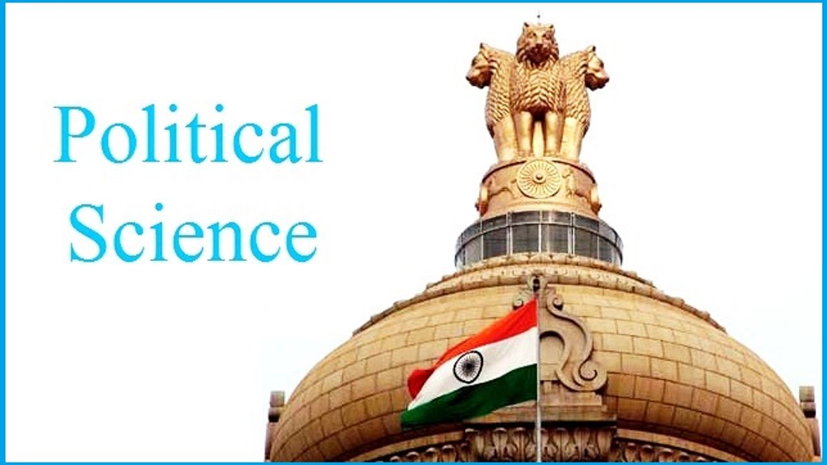 CBSE Sample Paper 2018 for Class 12 Political Science