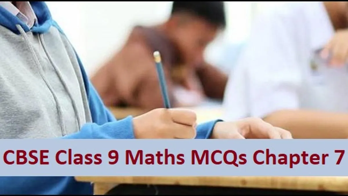 CBSE Class 9 Maths MCQs Chapter 7 Triangles| Important For Term 1 Exam ...