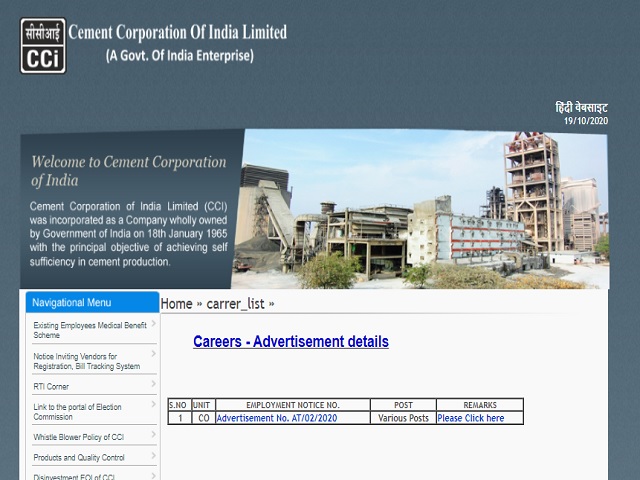 Cement Corporation of India (CCI) Recruitment 2020: Apply for 20 Artisan Trainee Posts