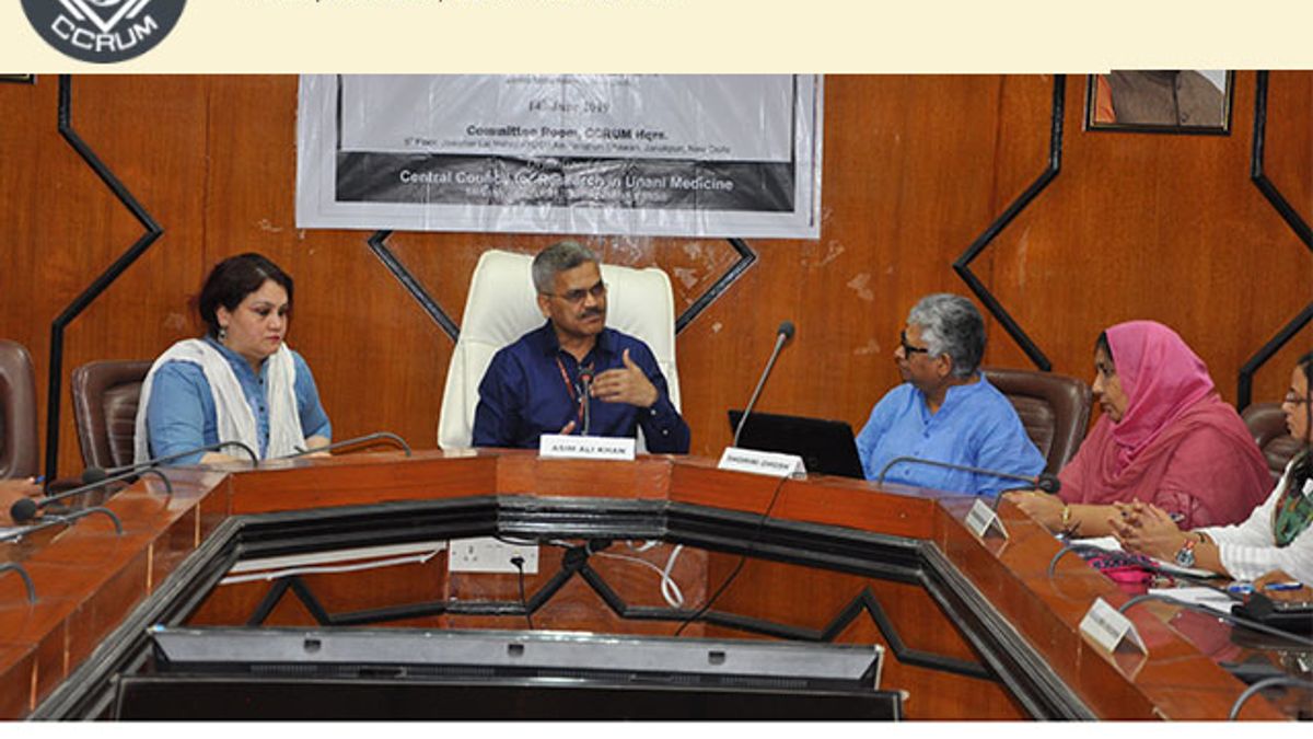 CCRUM Recruitment 2020: Apply for Driver, Research Officer and Other Posts