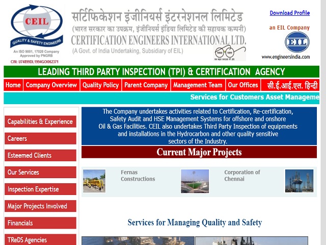 CEIL Recruitment 2020: Apply for 109 Engineer, Sr Engineer & Other Posts till 23 December