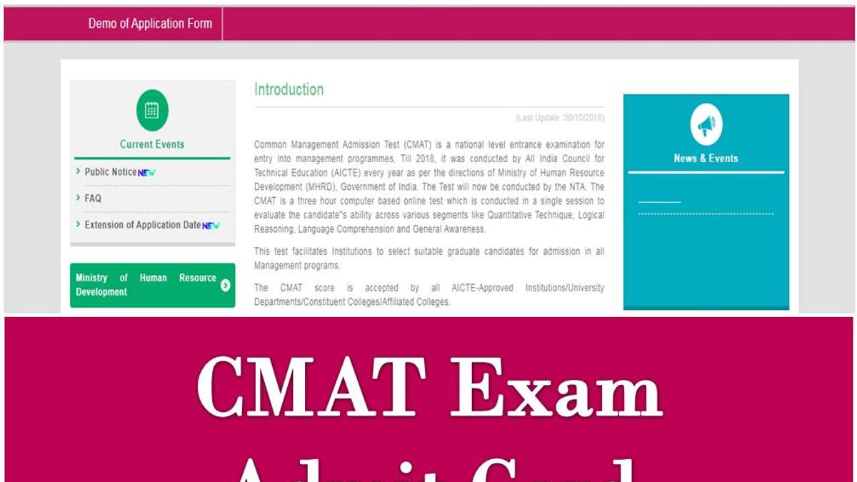CMAT 2021 Admit Card Issued by NTA - Direct link to Download Available