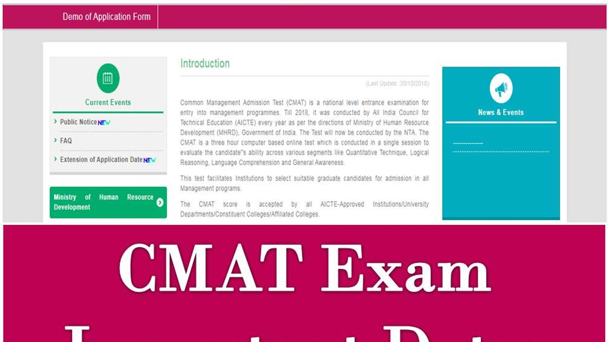 CMAT 2022 Important Dates Out Registration Started Check Here