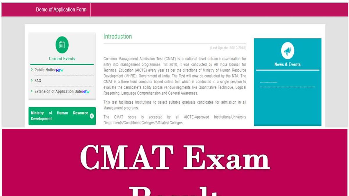 CMAT 2021 Exam Result Announced by NTA at cmat.nta.nic.in | Download CMAT Scorecard here