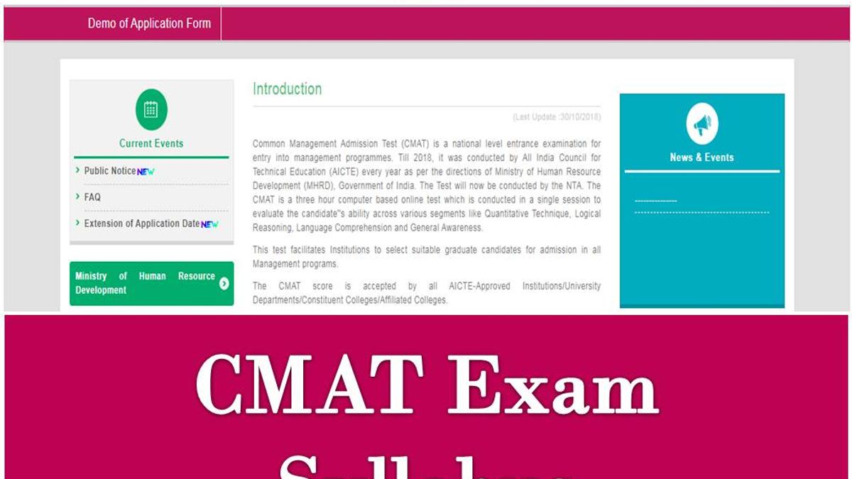 Latest CMAT Syllabus 2021: Know Section & Topic-wise details