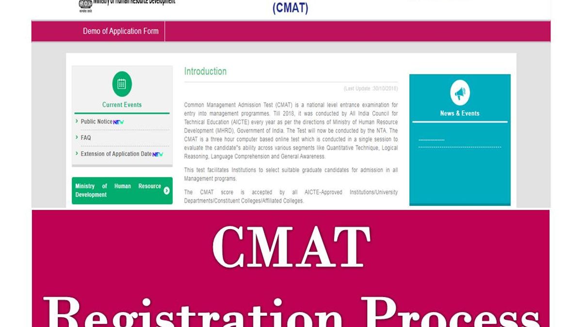 CMAT 2021 Registration to close on 1st March at cmat.nta.nic.in, Direct Link Available