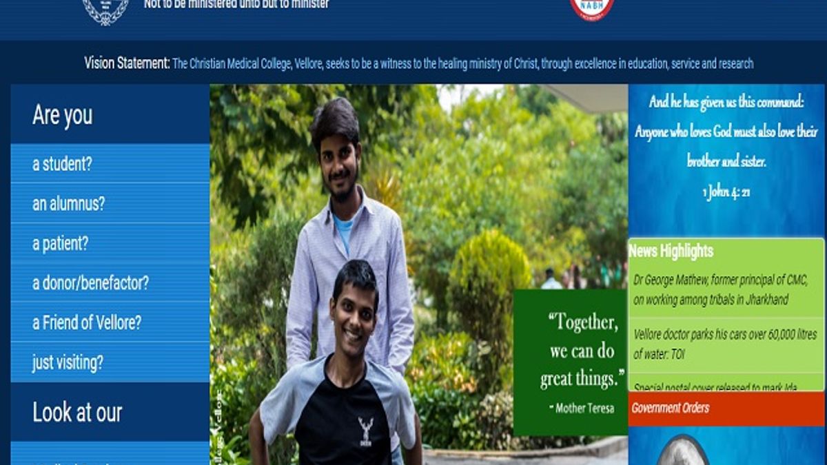 Christian Medical College and Hospital Vellore (CMCH Vellore) Recruitment 2019 for Social Worker and Other Posts