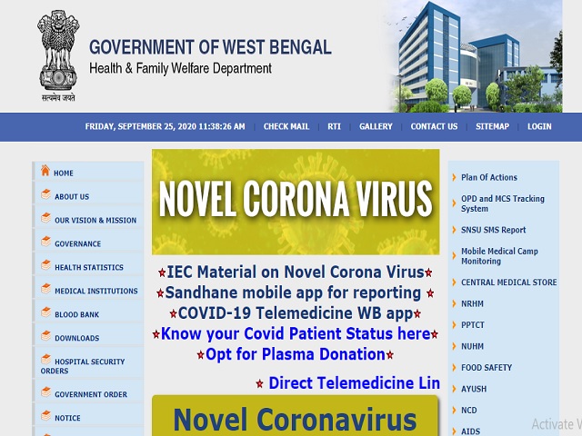 CMOH, Hooghly Recruitment 2020, Walk in for Molecular Biologist and Lab Technician Posts