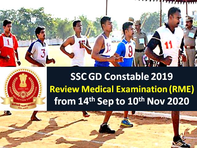 SSC GD Constable 2020 Review Medical Examination (RME) from 14th Sep to 10th Nov 2020: Check Detailed RME Procedure, CRPF Admit Card Download Link, COVID-19 Rules