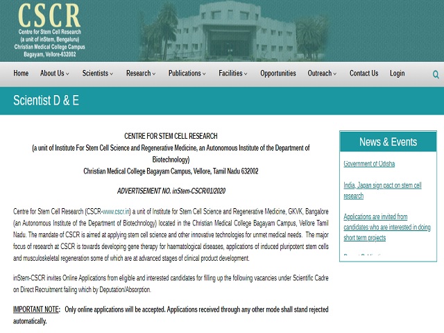 Centre for Stem Cell Research (CSCR) Recruitment 2020: Apply Online for Scientist-E and Fellow-E Posts