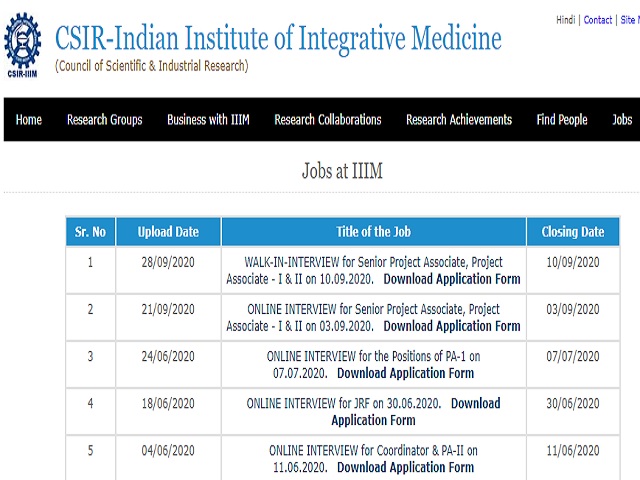 IIIM Jammu Recruitment 2020: Apply Online for Project Associate-II, Project Associate-I & SPA Posts