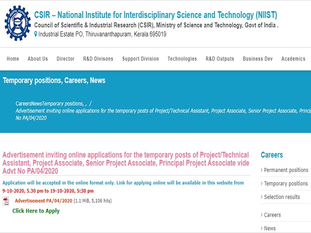 NIIST Recruitment 2020: Apply Online for 49 Project/Technical Assistant Posts