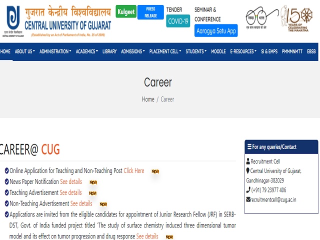 Central University of Gujarat (CUG) Recruitment 2020: Apply Online for 70 Teaching and Non Teaching Posts